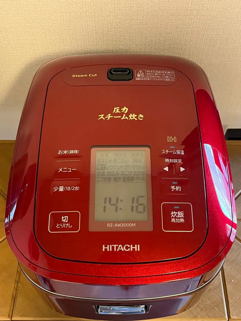 2025年最新】rz-aw3000mの人気アイテム - メルカリ