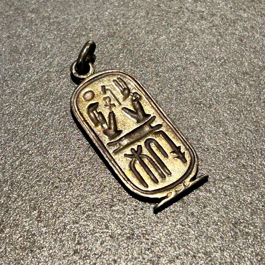 cj-n359gp-beads.jpg