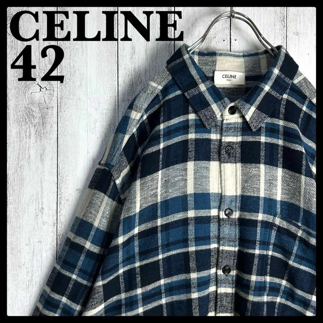 【美品】セリーヌ ネルシャツ 厚手 ゆったりシルエット39 2025年最新】CELINE ネルシャツの人気アイテム - メルカリ