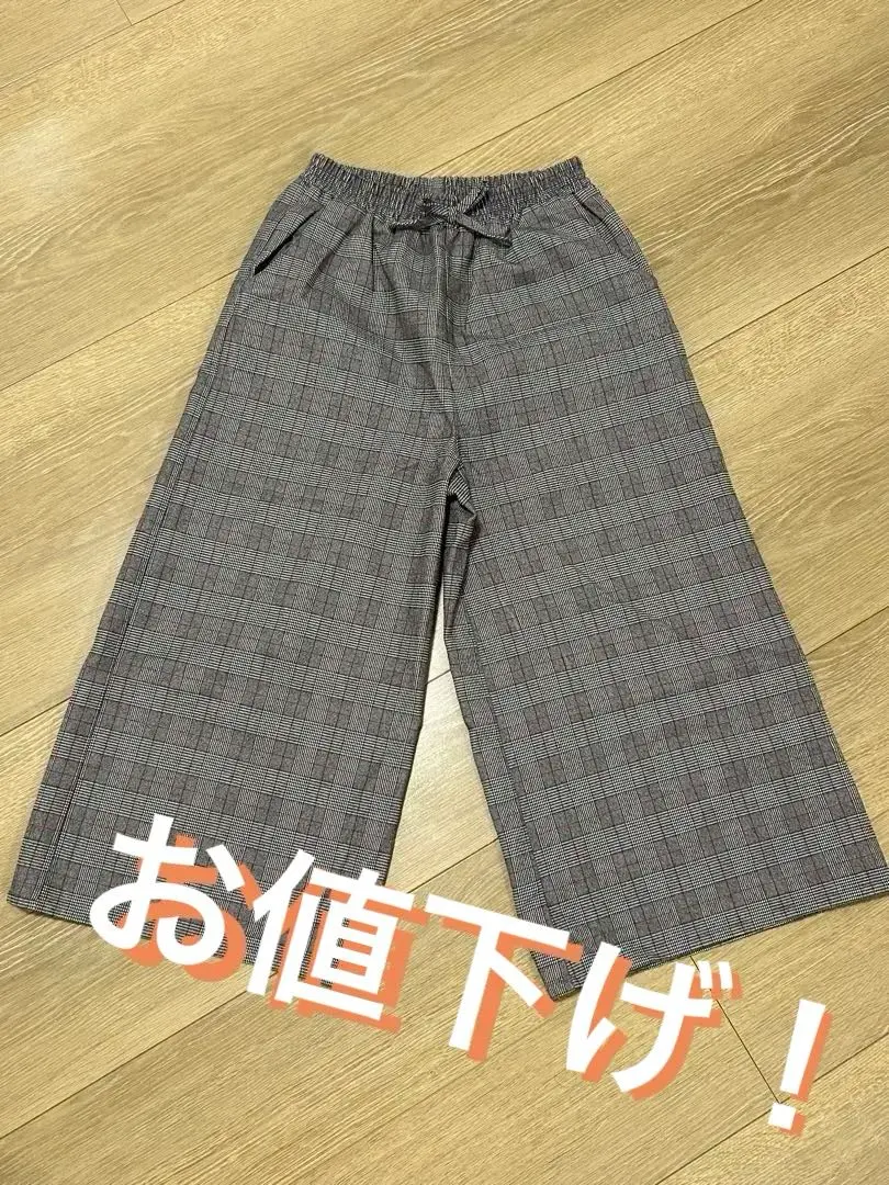灰色格紋寬褲 150 的縮圖