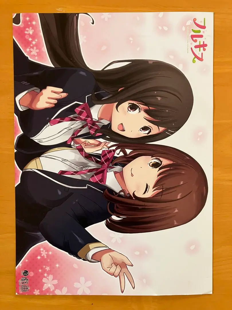 1/9 フルキス　奈良原千桜　ひとみ亭 1/9 フルキス奈良原千桜ひとみ亭