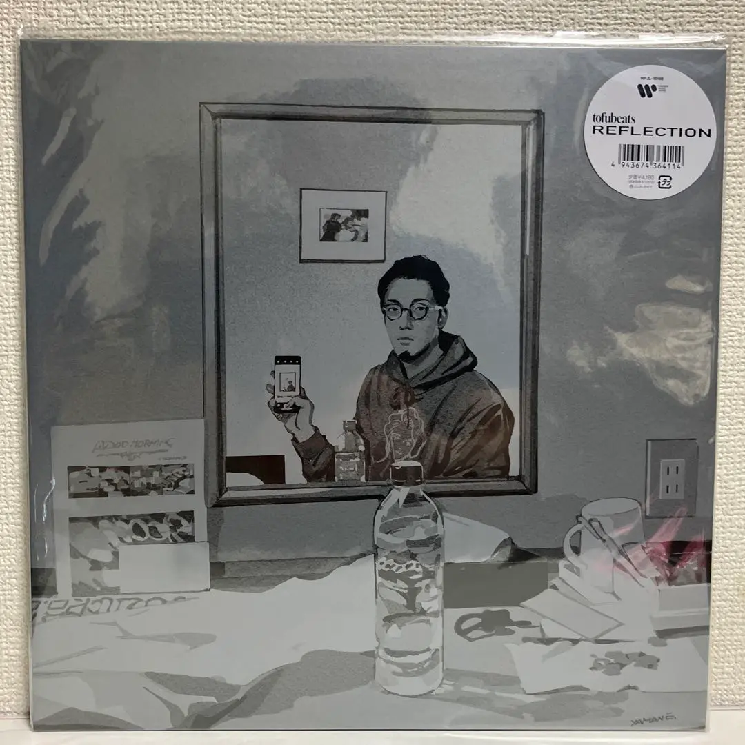 【新品未開封】【アナログ盤】tofubeats 「REFLECTION」 2025年最新】TOFUBEATS reflectionの人気アイテム - メルカリ
