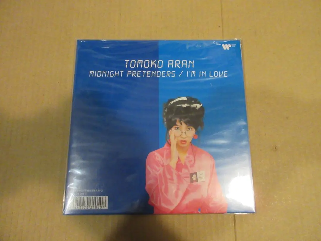 2025年最新】亜蘭知子 浮遊空間 レコードの人気アイテム - メルカリ