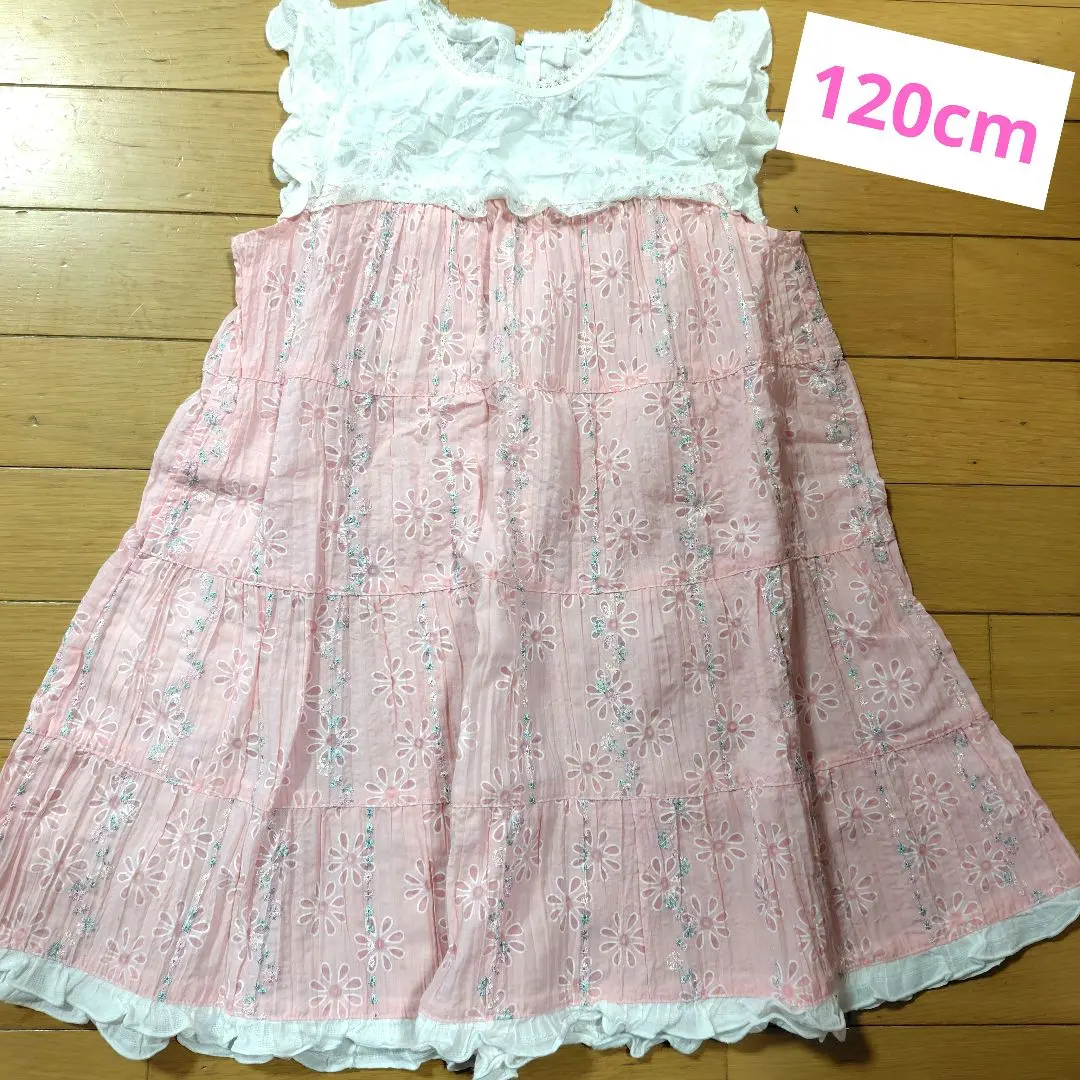 Thumbnail of Sleeveless dress, 120cm, pink