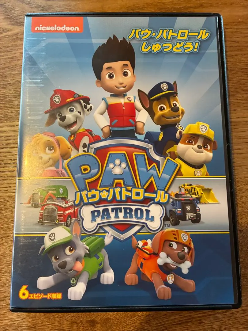 Thumbnail of PAW PATROL Paw Patrol DVD
