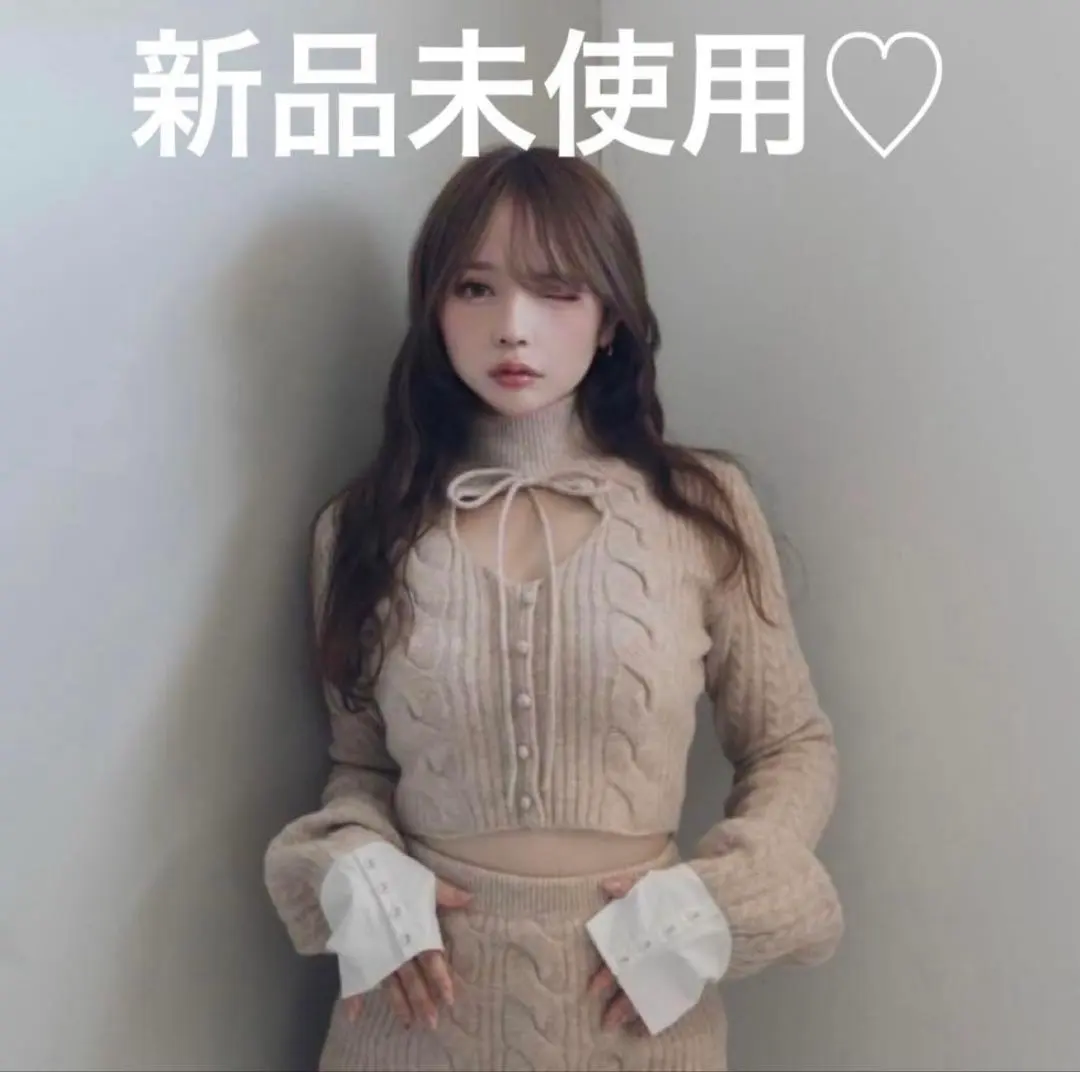 Thumbnail of Brand new, unused ♡ andmary Vivienne Knit Ribbon Top