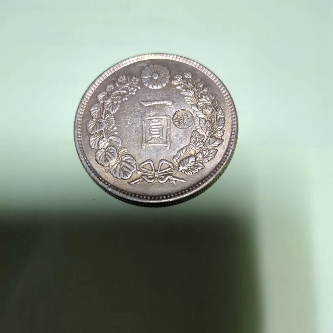 2025年最新】明治 1円 銀貨 丸銀の人気アイテム - メルカリ