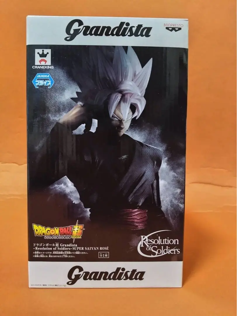 ぶ*ら様 Grandista ゴクウブラック ゴジータ　2体セット ぶ*ら様 Grandista ゴクウブラック ゴジータ 2体セット - メルカリ