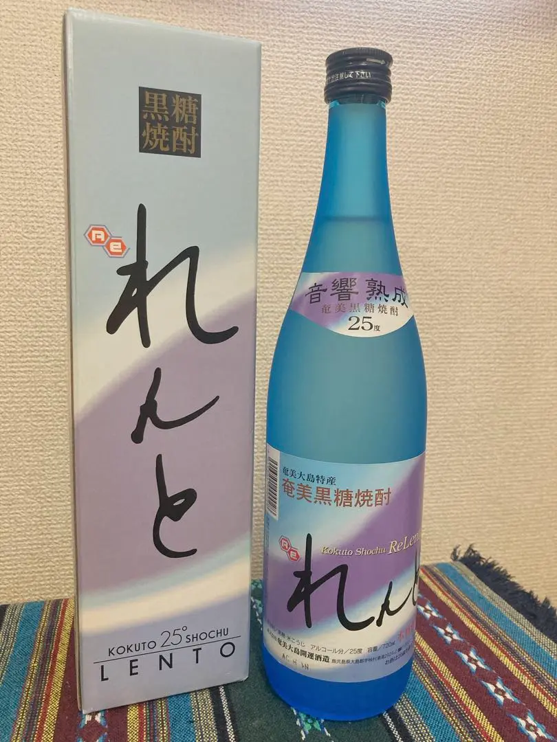 2025年最新】黒糖焼酎れんとの人気アイテム - メルカリ