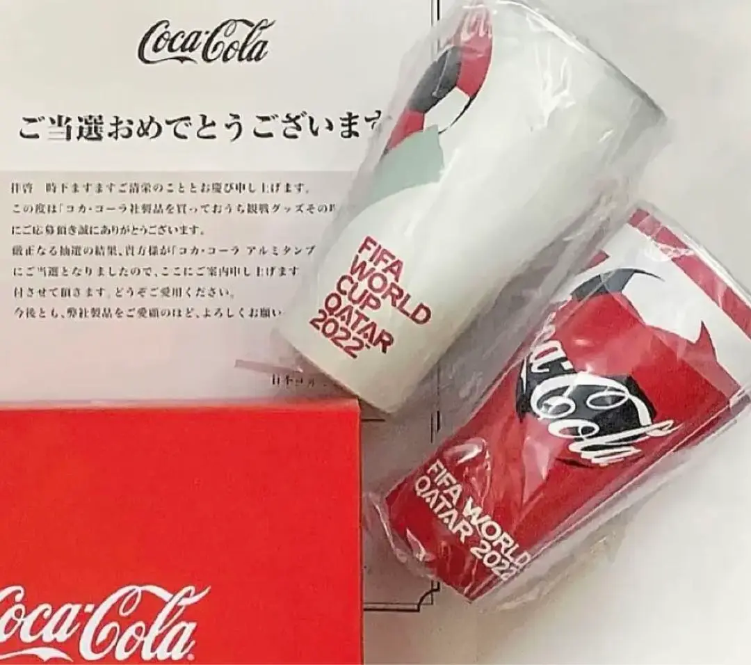 【美品•新品未使用】FIFAワールドカップ決勝モデル　公式球 楽天市場】ワールドカップ 公式試合球（ボール｜サッカー