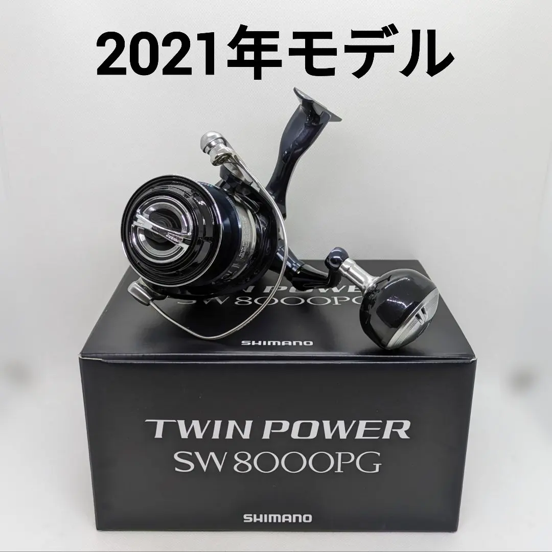 2025年最新】ツインパワー SW8000PGの人気アイテム - メルカリ
