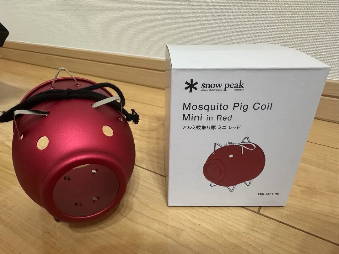 スノーピーク　snowpeak アルミ蚊取り豚 ミニ　2個セット スノーピーク アルミ蚊取り豚ミニ レッドブラック 2色セット