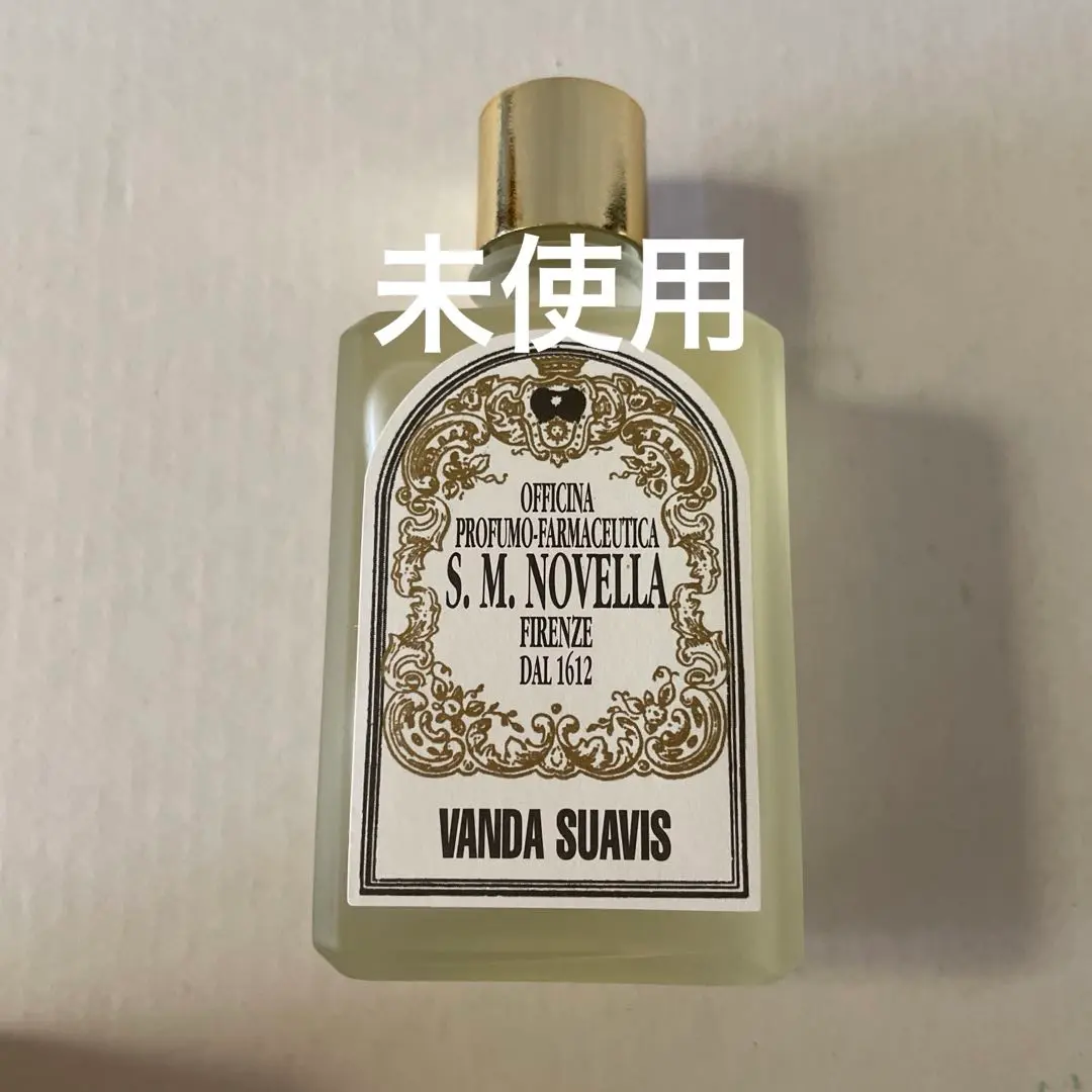 サンタマリアノヴェッラ ルームエキストラクト サンダーロ 廃盤品 公式】サンタ・マリア・ノヴェッラ（Santa Maria Novella）