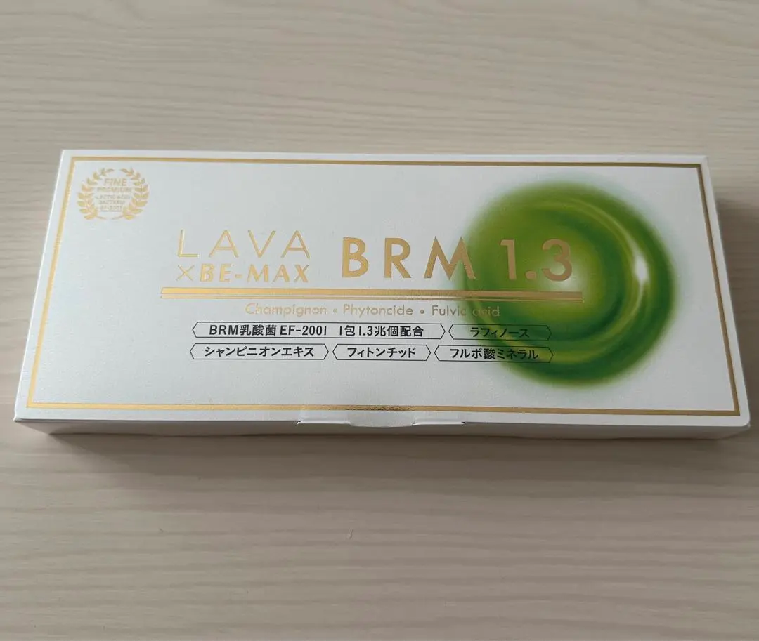 みっきー （新品未開封）LAVA BE-MAX BRM１.３　2箱 オークションスタート【新品未開封】LAVA BE-MAX BRM 1.3 1箱