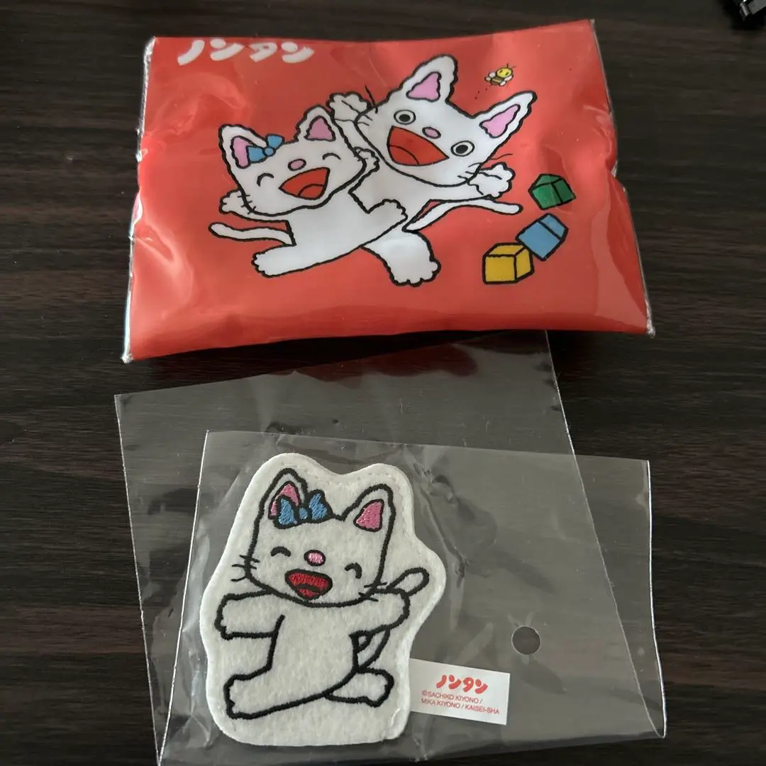 ノンタン)^o^(ページ　フェルト名札　ワッペン ノンタン フェルトのフリマアイテム一覧