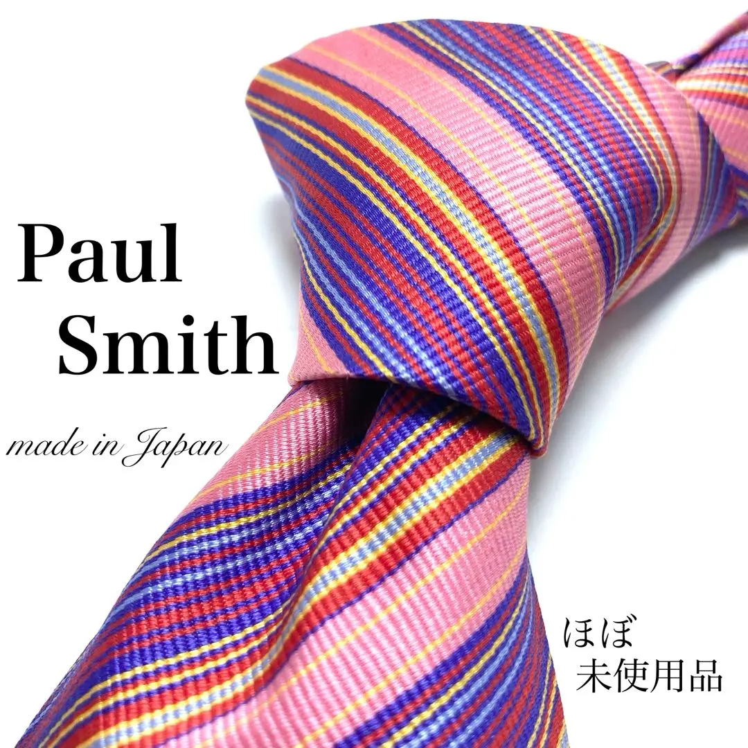 Thumbnail of 【Excellent Condition】Paul Smith Tie Like New Stripe Cute Pink