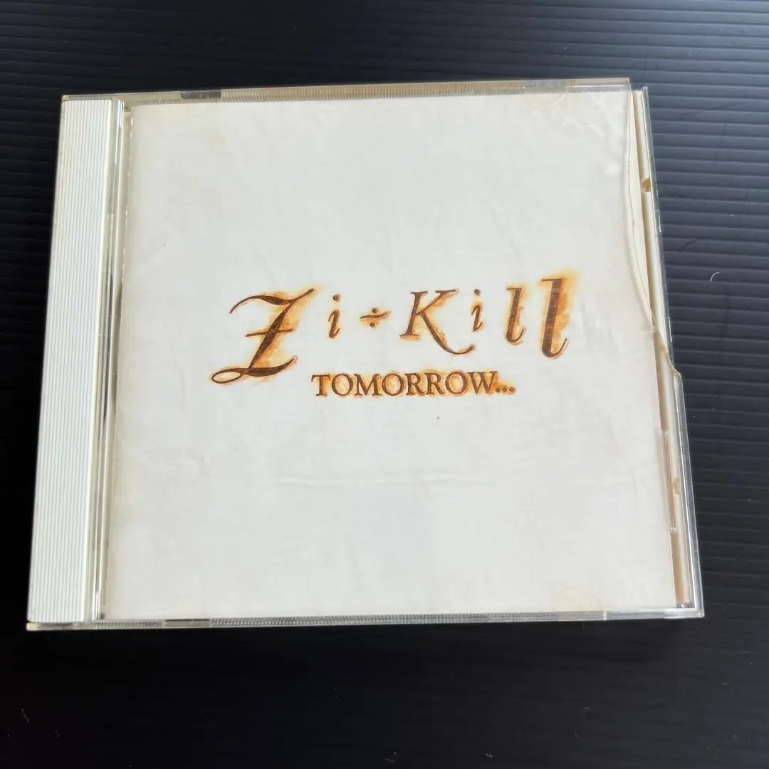 2025年最新】ZI:KILL BEST boxの人気アイテム - メルカリ