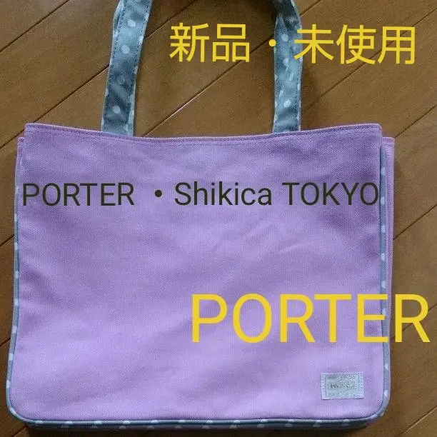 Shikica TOKYO × PORTER ミニハンドバッグ 2025年最新】shikica tokyo porterの人気アイテム - メルカリ