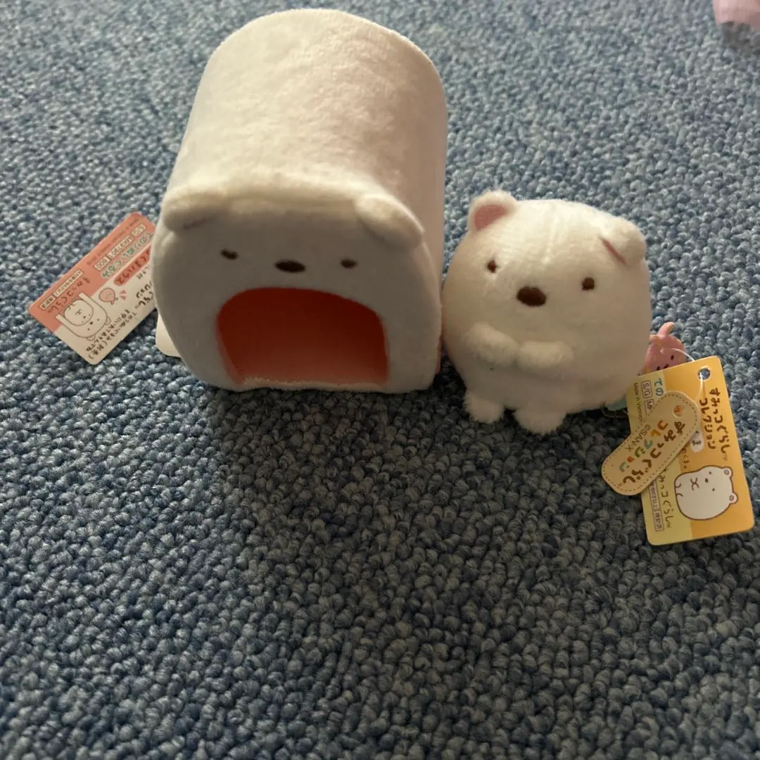 Thumbnail of Shirokuma's House and Shirokuma from Sumikko Gurashi