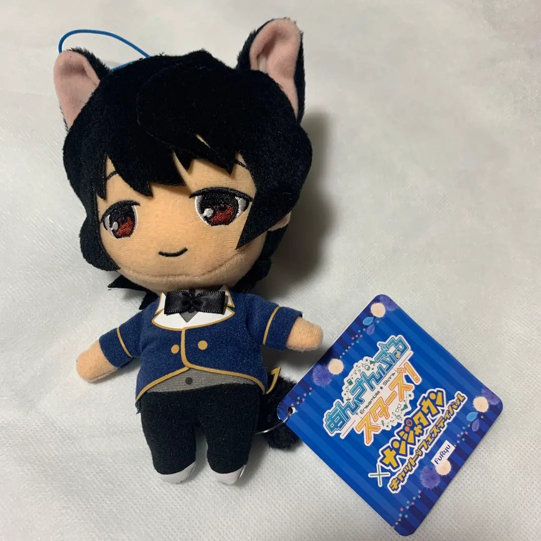 Amazon.co.jp: あんスタ 朔間 凛月 ナンジャ コラボ 猫耳