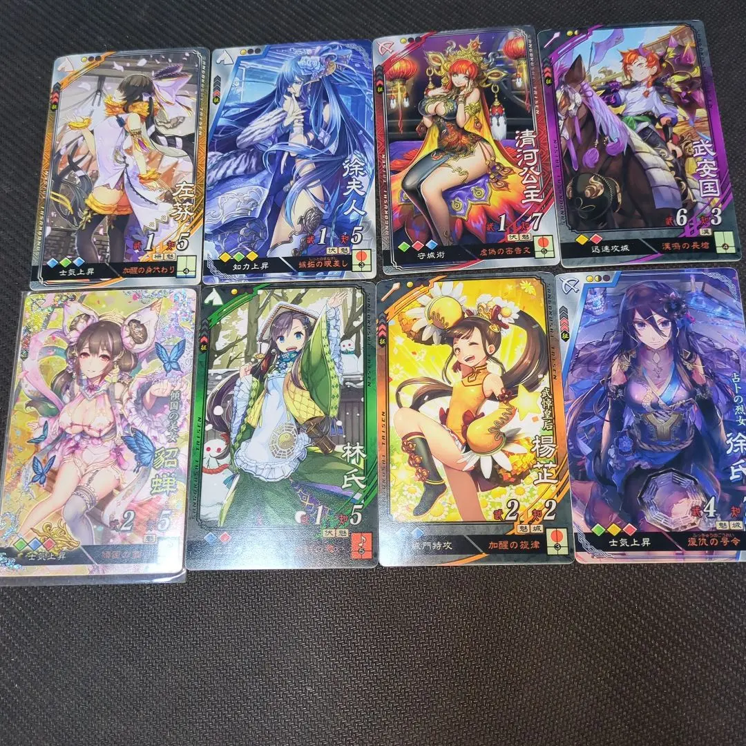 三國志大戰 女性角色卡片 總匯販售⑥ 的縮圖