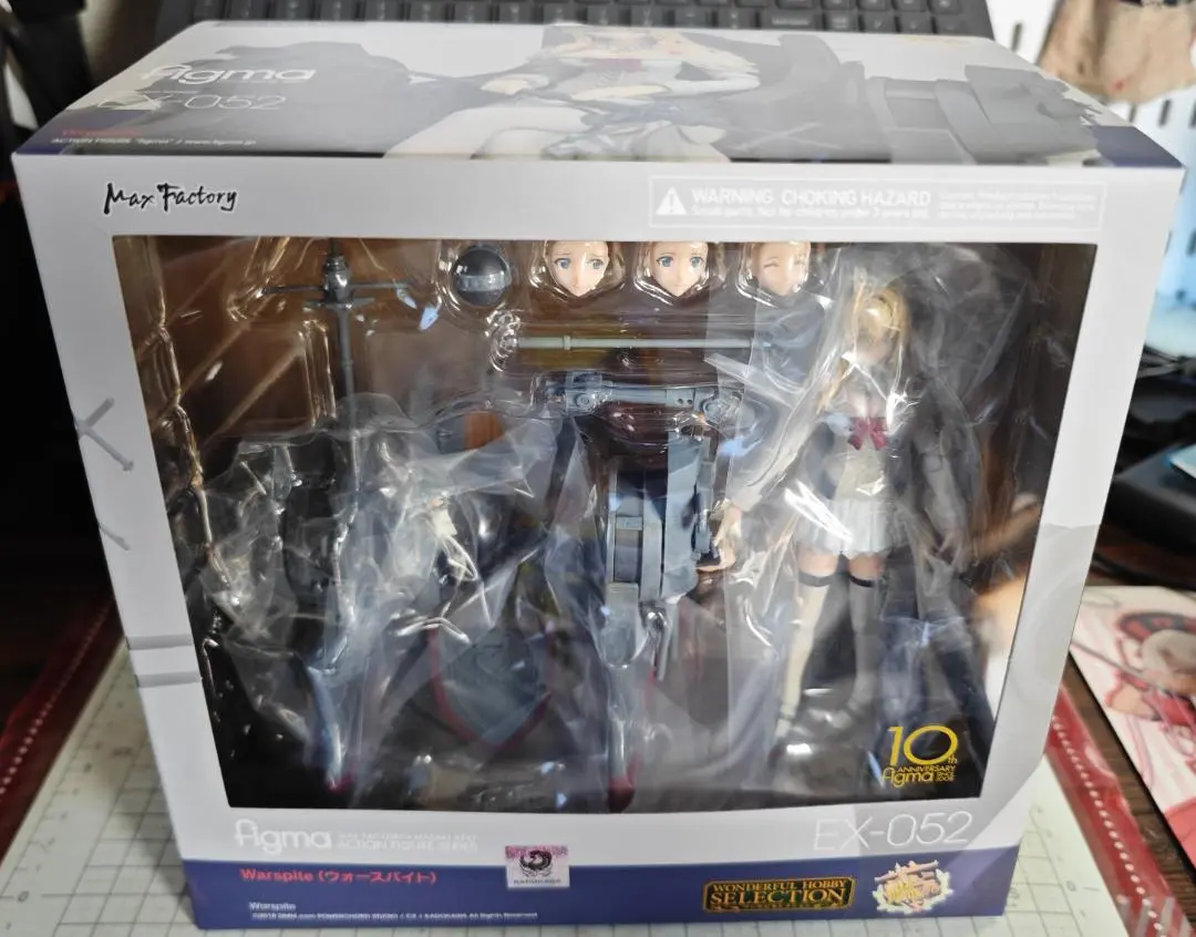 【未開封】figma 艦これ ウォースパイト （グッスマショップ限定） figma Warspite（ウォースパイト）