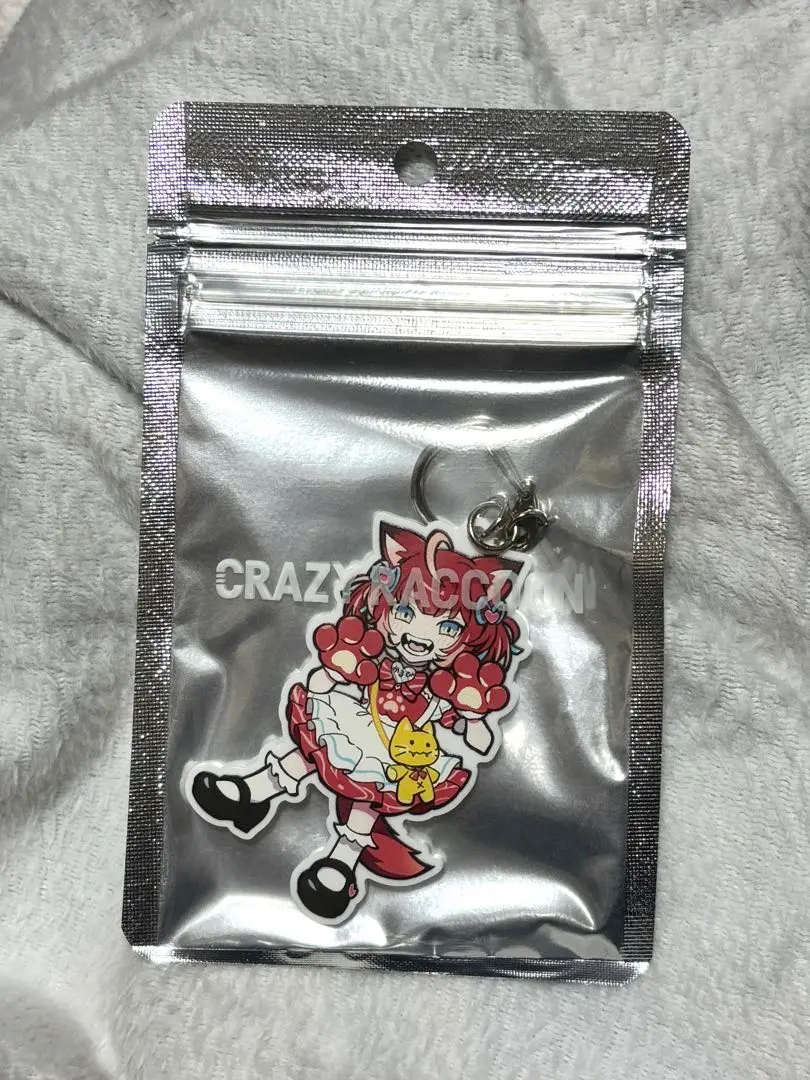 Thumbnail of Akami Karubi CR Store Acrylic Keychain Keyholder