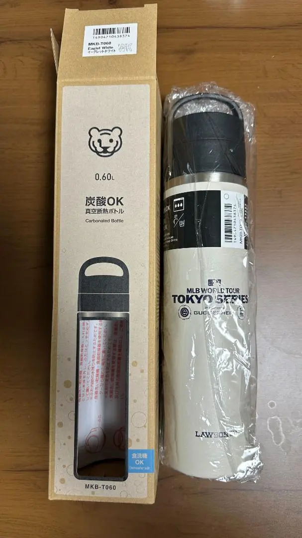 MLB 開幕シリーズ 限定炭酸ボトル 2025年最新】MLB東京シリーズ 炭酸ボトルの人気アイテム - メルカリ