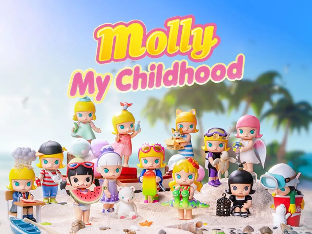 MOLLY 子どものころ シリーズ　シークレット　Molly Childhoo 2025年最新】molly 子どものころの人気アイテム - メルカリ