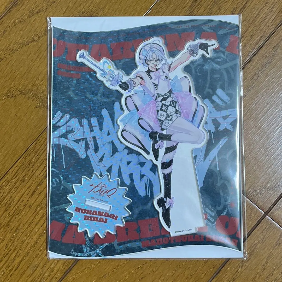 2025年最新】リカピュア 草薙理解の人気アイテム - メルカリ