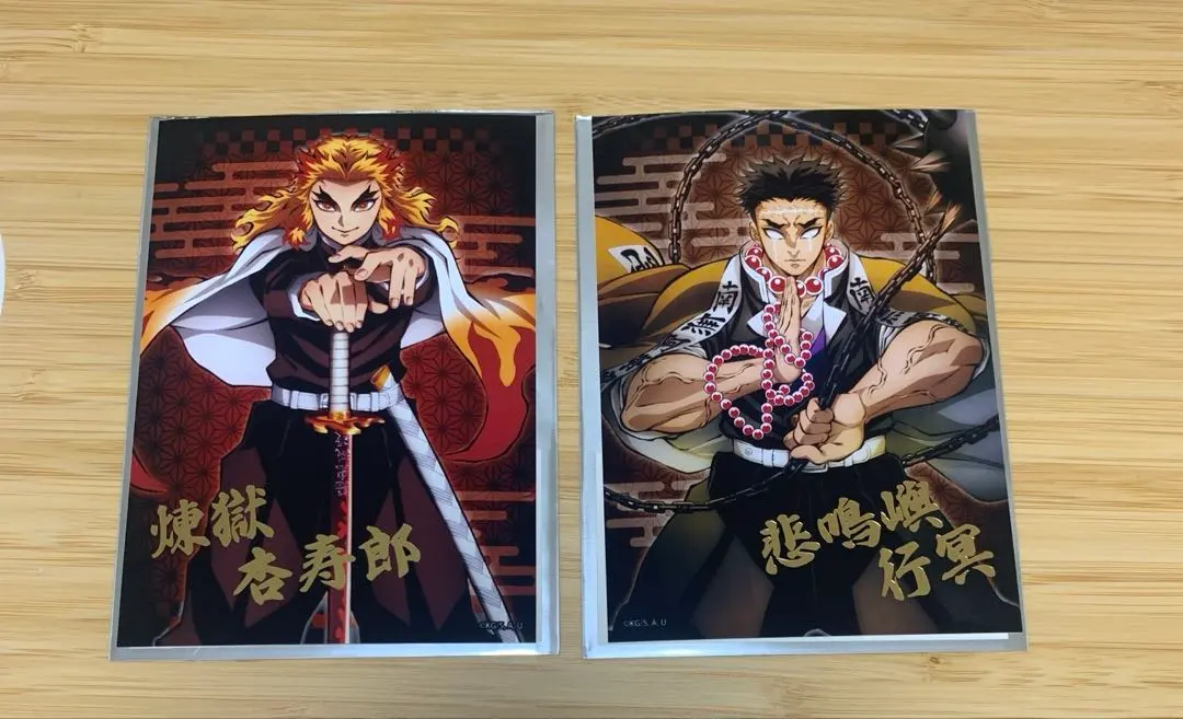 燙金寫真 煉獄杏壽郎＆悲鳴嶼行冥 的縮圖