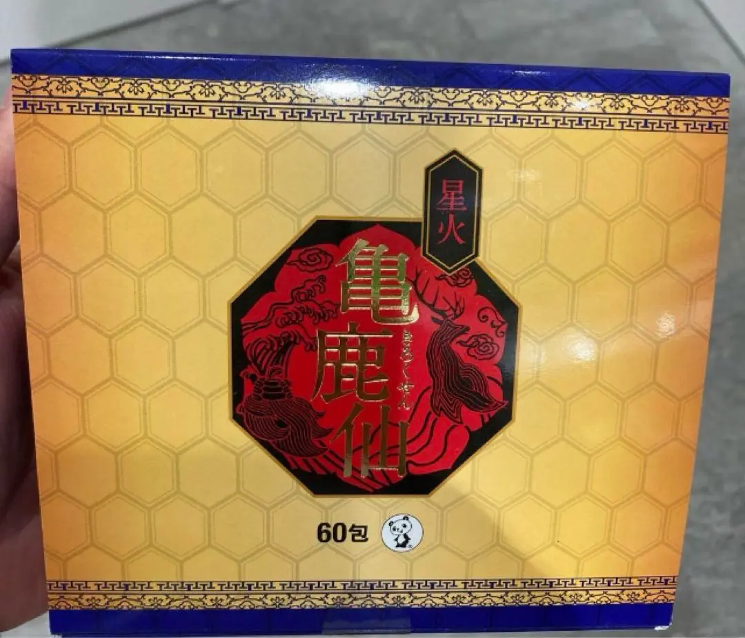 イスクラ亀鹿仙　バラ30包 楽天市場】亀 鹿 仙の通販