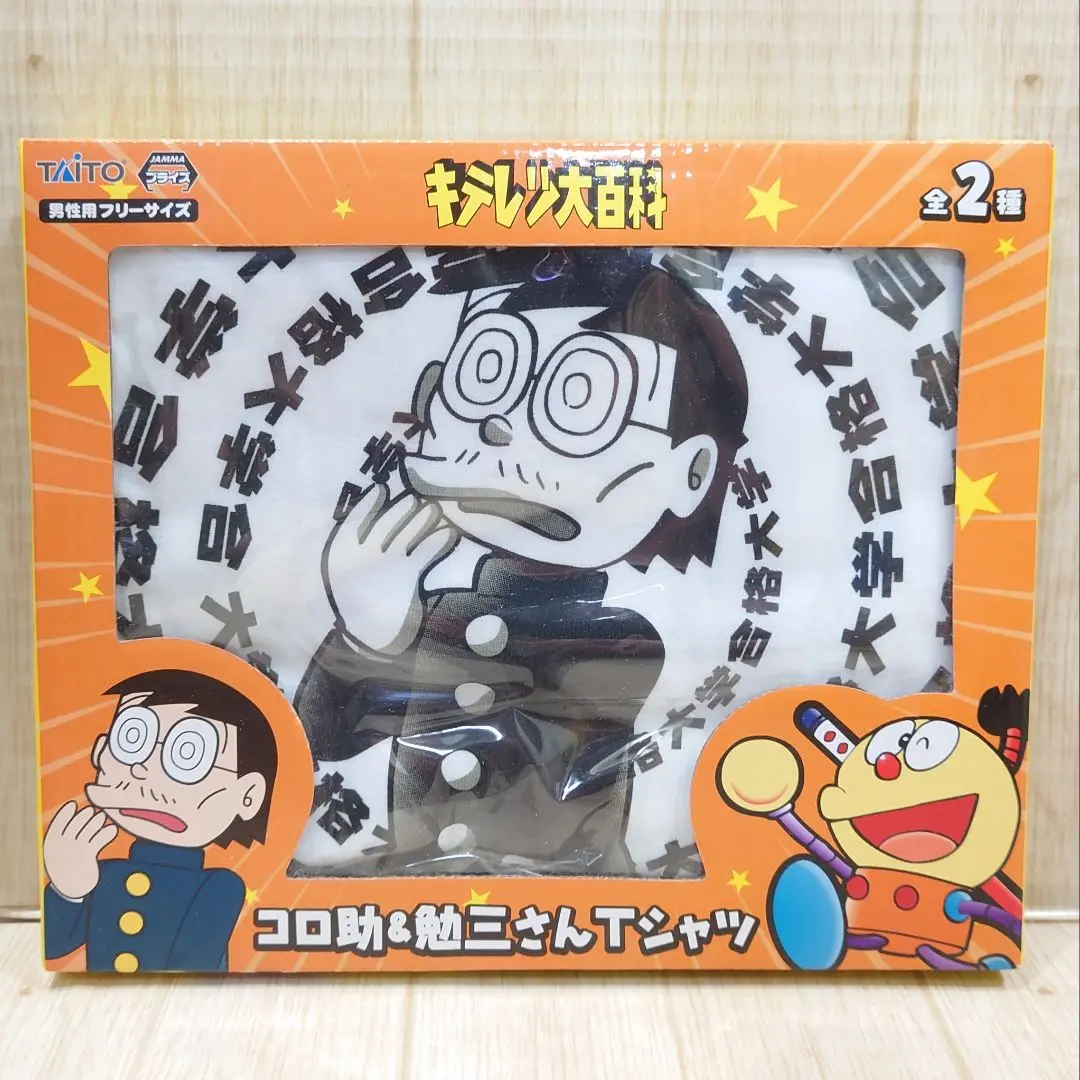 藤子プロ【S】コロ助×ピットコラボ半袖Tシャツ 総柄 日本製キテレツ大百科 希少 41VPb17Nn-L._UF350,350_QL50_.jpg