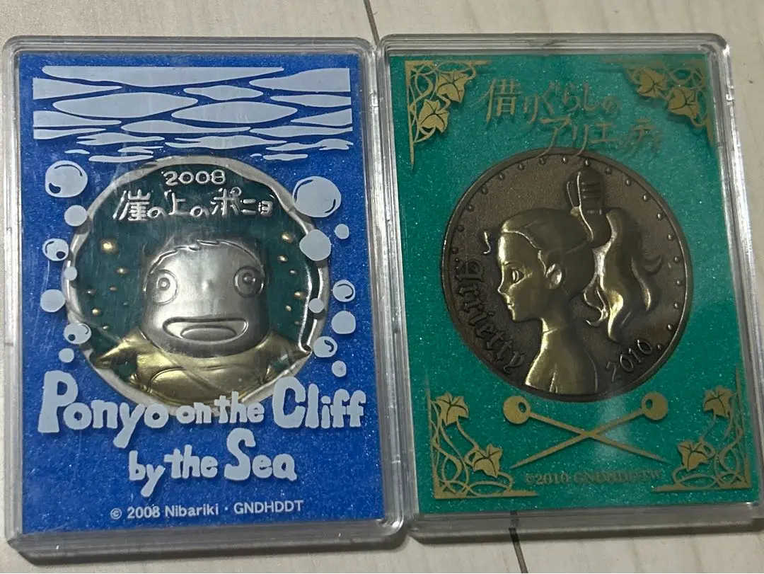 『宮崎駿-メビウス』展　記念メダル 宮崎駿-メビウス』展 記念メダル