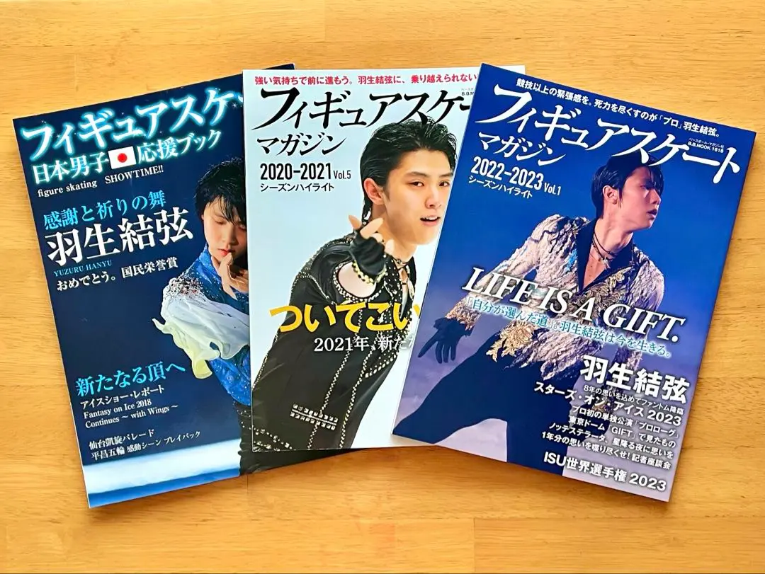 羽生結弦選手 国民栄誉賞への軌跡 毎日新聞出版 羽生結弦 国民栄誉賞への軌跡 |本 | 通販 | Amazon