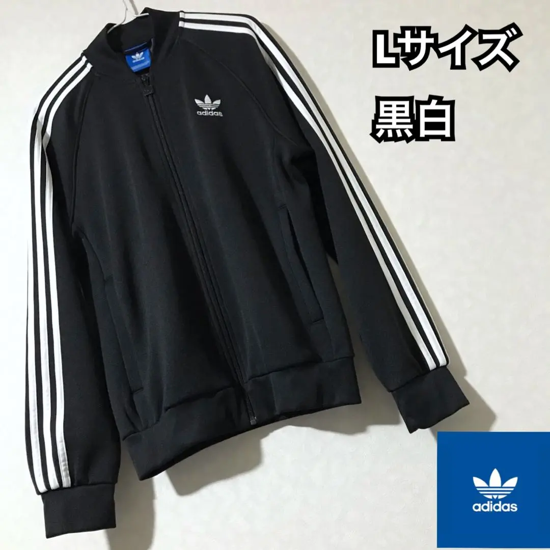 2025年最新】adidas ATP トラックトップ 青タグの人気アイテム