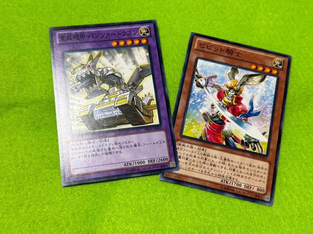 遊戯王ゼアル プロモーションパック2014-A 9パックセット 未開封② 2025年最新】遊戯王 プロモーションパック 2014の人気アイテム