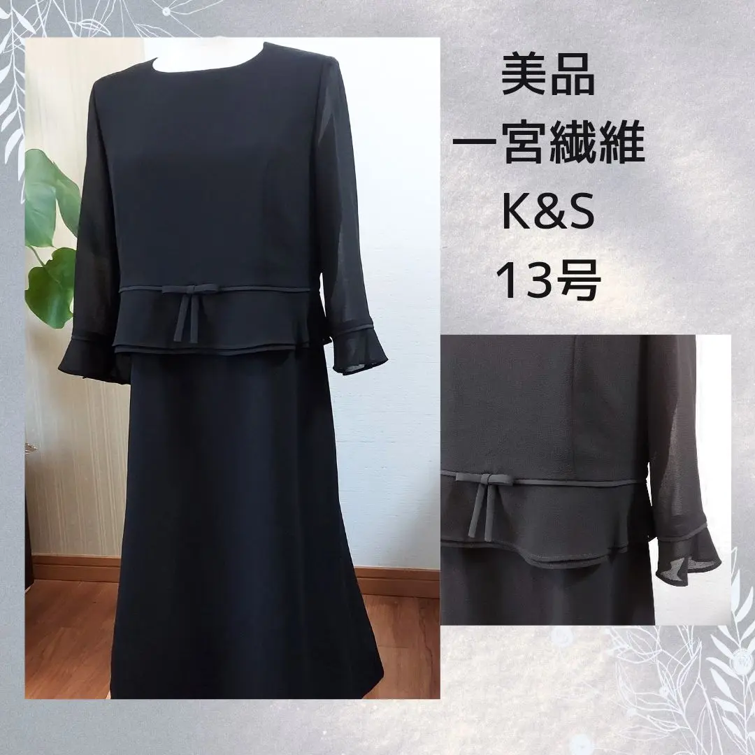 【新品未使用】K＆S　レディース　9号　礼服　夏用　タグ付 2025年最新】K&S ブラックスーツ・礼服・喪服の人気アイテム
