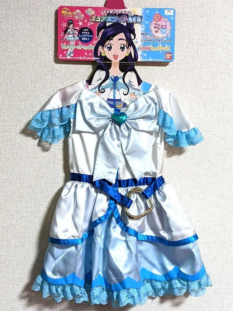 コスパ　ふたりはプリキュア　コスプレ　キュアホワイト　コスチュームセット　L キュアホワイト コスチュームセット [ふたりはプリキュア