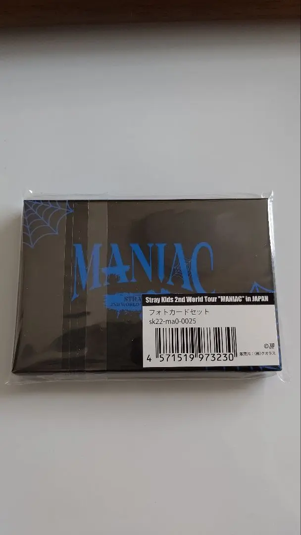 m17387806835_1.jpg?1688351236