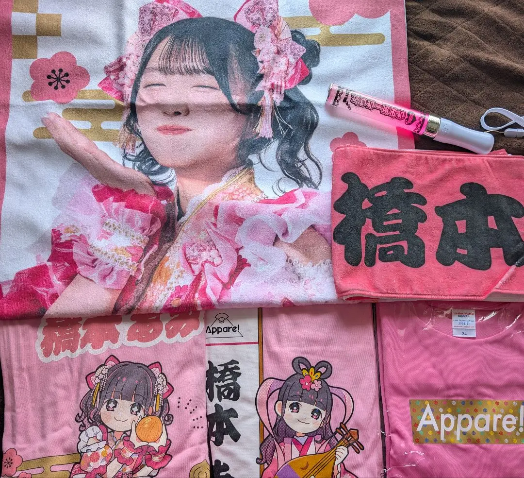 2025年最新】Appare ペンライトの人気アイテム - メルカリ