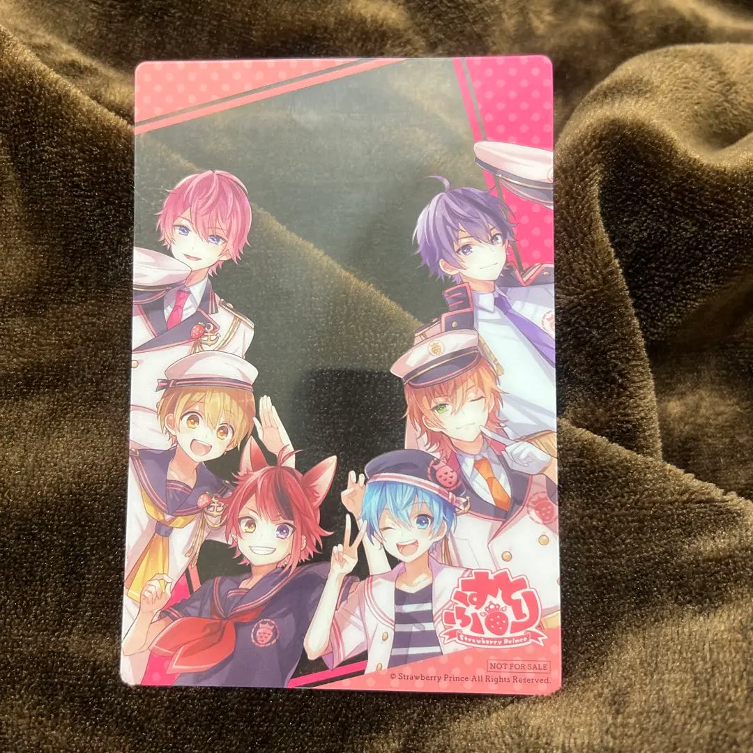 Thumbnail of StPri clear card