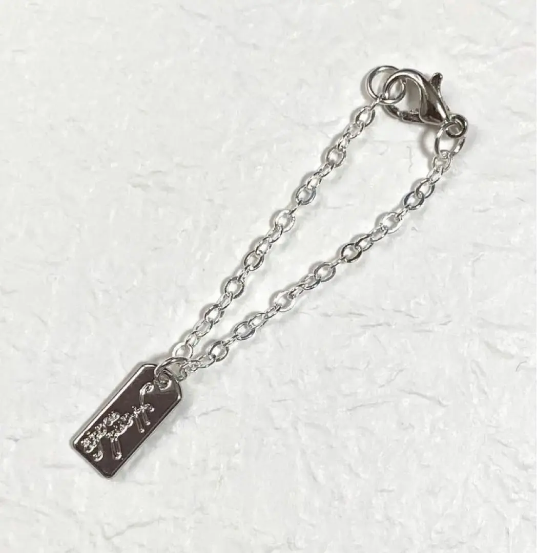 Thumbnail of Doll's Silver Plate Necklace [Thicker Chain]