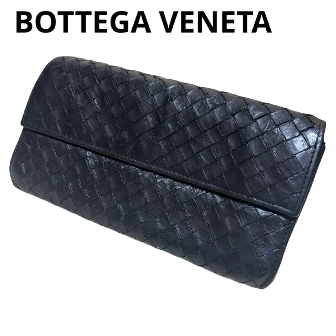 Thumbnail of Bottega Veneta Long Wallet Black Intrecciato Flap Round Zip