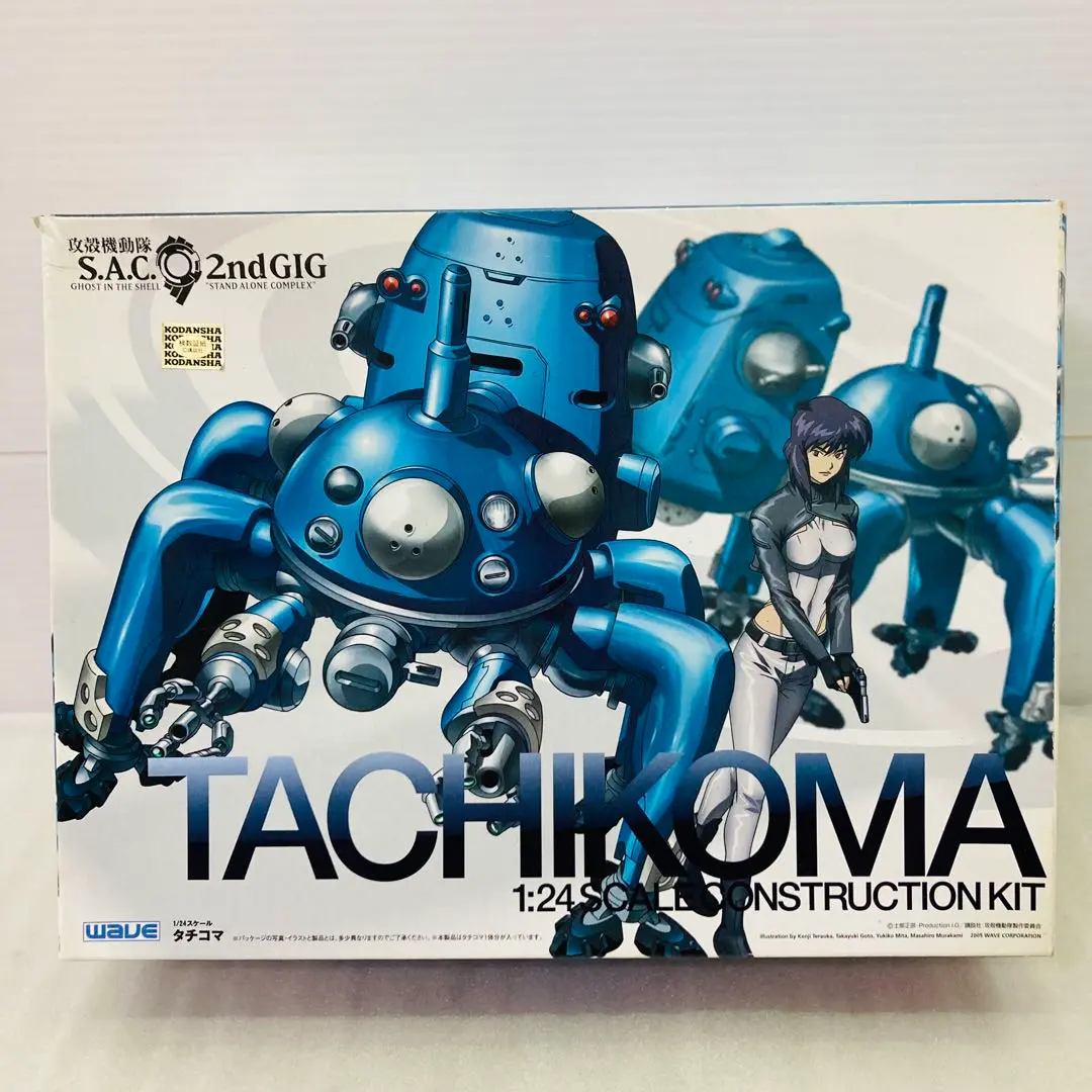 (未使用･未開封品)　1/24完成品 攻殻機動隊S.A.C. タチシルバー [メタルフィニッシュVer.] sdt40b8 Amazon.co.jp: 1/24完成品 攻殻機動隊S.A.C. タチシルバー