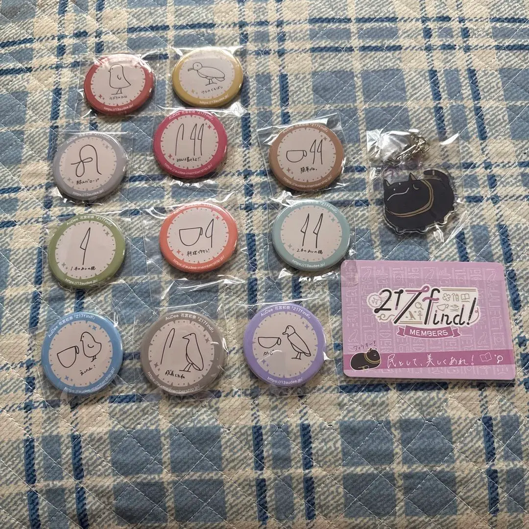 j*n様 花宮初奈 217find 会員証 缶バッチ キーホルダー 花宮初奈 217find! 会員証 缶バッチ アクリルキーホルダー