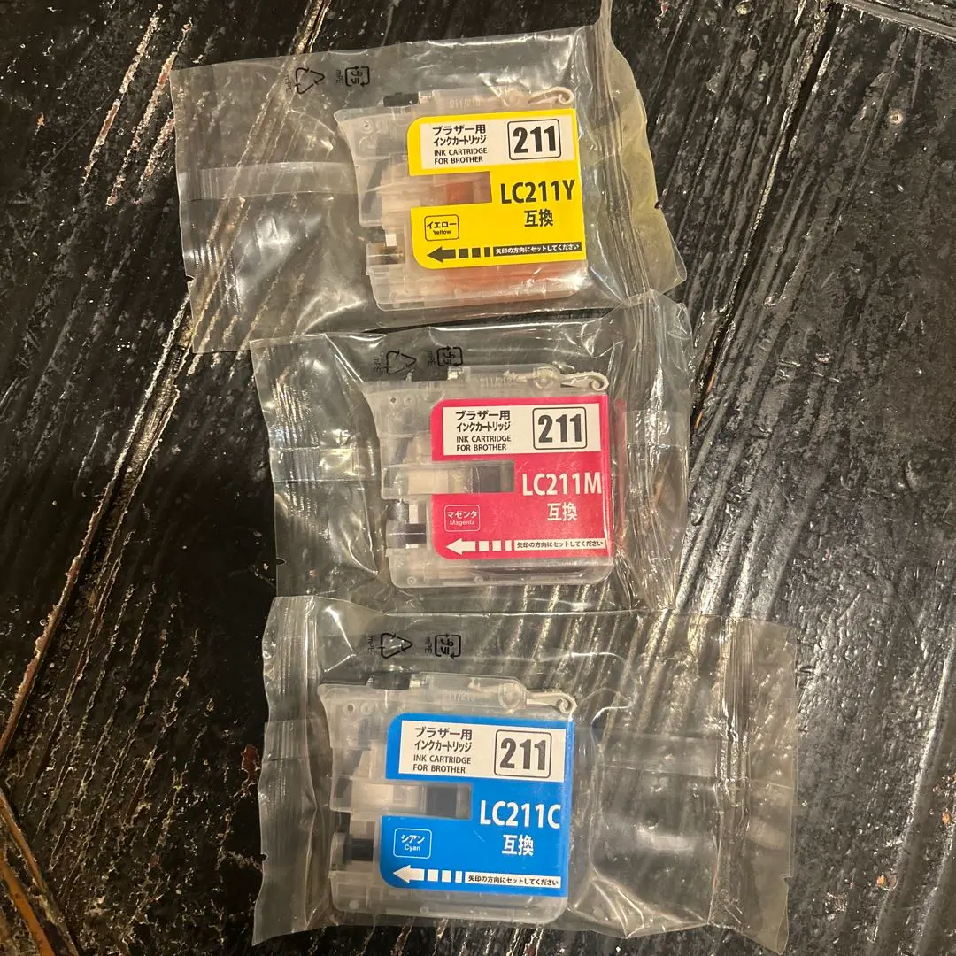 Thumbnail of LC211 Ink Cartridge 3-Color Set