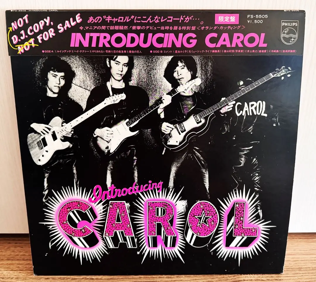 レコード　キャロル　ルイジアナ　ヘイ　タクシー キャロル CAROL ルイジアンナ / ヘイ・タクシー | ROCK ECHOES