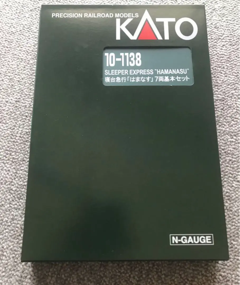 【美品】KATO 寝台急行「はまなす」10両セット　グレードアップシールつき メイクアップシール「寝台急行 はまなす 10両セット」（KATO対応