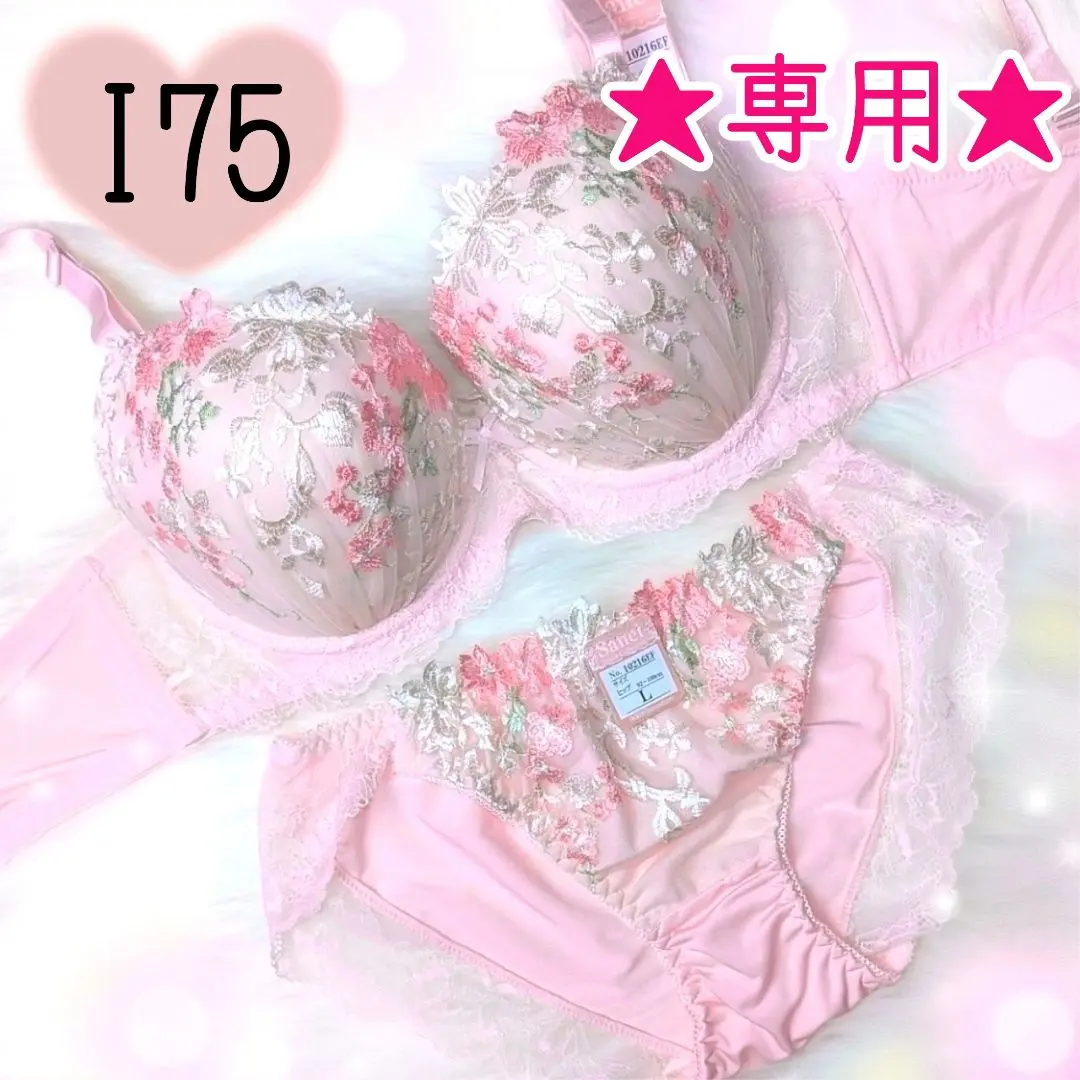 2025年最新】サルート e85の人気アイテム - メルカリ